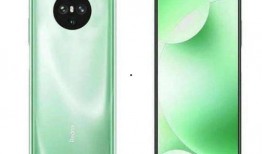 红米最新新机爆料视频播放,性能升级，外观颠覆，颠覆你的想象！