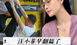 微博张莹莹爆料视频,揭秘背后真相